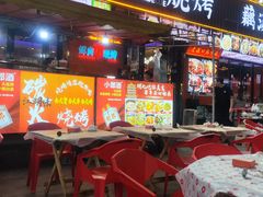 -老街烧烤大排档·地道湖北菜·龙虾馆(汉口火车站店)