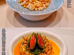 -夏宫中餐厅(香格里拉大酒店)