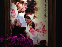 -静 泰养生(黄金城道店)