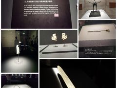 -湖北省博物馆