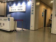 -江苏省人民医院(广州路院区)