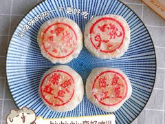 -盒马鲜生(曜一城店)