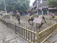 -南关石牌坊古镇