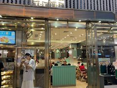 -翠华餐厅(正佳广场店)