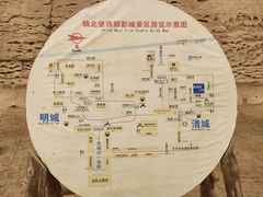 -镇北堡西部影城