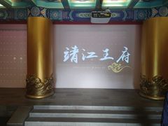 -桂林独秀峰王城景区