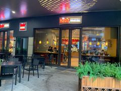 门面-The Habit Burger Grill 哈比特汉堡(爱琴海店)