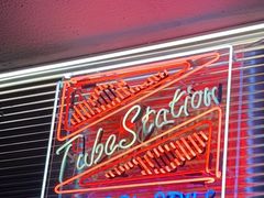 -Tubestation站点比萨(五道营店)