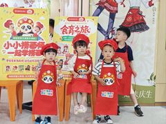 -海底捞火锅(江南盛天地店)
