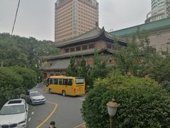 -南京钟山宾馆(江苏省会议中心)