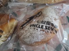 -七叔是岛民(花基新村店)