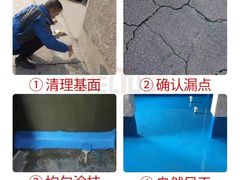 -循礼门(地铁站)