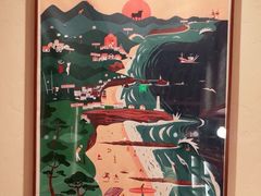 -港汇恒隆广场