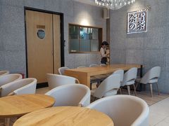 大堂-奈雪的茶(大梅沙8号仓店)