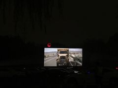 -枫花园汽车电影院(朝阳公园店)