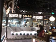 大堂-佬麻雀·新湘菜(珠海金发购物中心店)