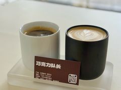 -收获咖啡HARVEST RESERVE(苍山店)