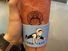 -我是酸奶君(壹方城店)