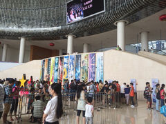 iphone_upload_pic-广东科学中心