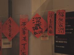 -403国际艺术中心