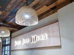 -耕渔小院·湖南鱼鲜(望城店)
