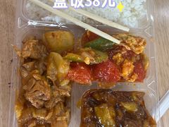 -大青山野生动物园