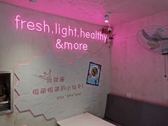 -Miss Fresh轻食(南京西路店)