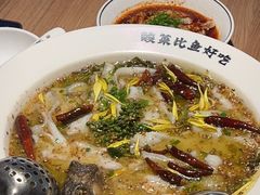 -太二酸菜鱼(长沙IFS国金中心店)