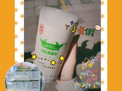 -萌萌牛紫米露(烟台大学店)