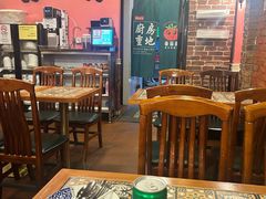 -番茄屋葡式美食(总店)