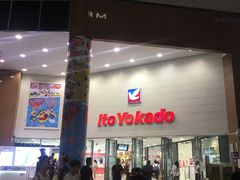 门面-伊藤洋华堂(春熙店)