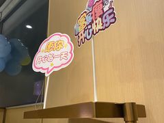 -海底捞火锅(铂澜大象城店)