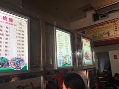 -汪胖子襄阳牛肉面(华丰路店)
