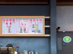 -星巴克(广州南站A18检票口楼上)