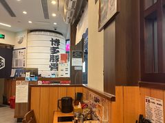 -博多一幸舍(侨福芳草地购物中心店)