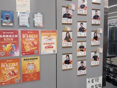 -乐刻健身(龙华红山6979店)