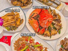 -喜记避风塘炒辣蟹(旗舰店)
