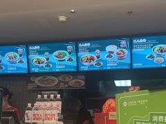 -康师傅私房牛肉面(申虹店)
