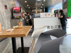 -龙治汉堡(中华城店)