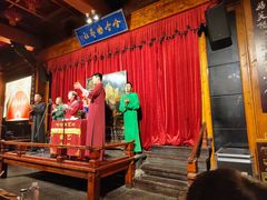 -哈哈曲艺社(西门闲亭店)