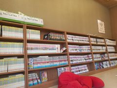 -重庆南山海昌汤都