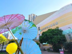 -上海青草地幼儿园