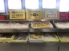 -桂顺斋(西花市店)