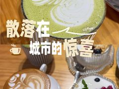 -沏点Trattoria意大利餐厅(新街口店)