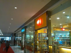 -KIDSLAND(恒隆广场店)