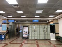 -南山图书馆(常兴路店)