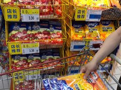 -世纪联华超市(浦电路店)