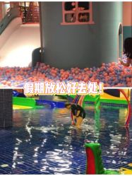-宝燕水乐园