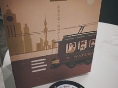 -奈雪的茶(市百一店)