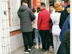 -邓氏兔头